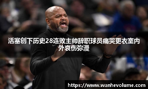 芒果体育官方网站