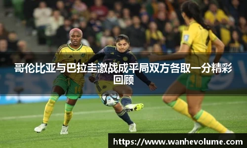 芒果体育官方网站
