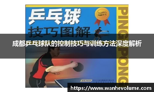 芒果体育官方网站